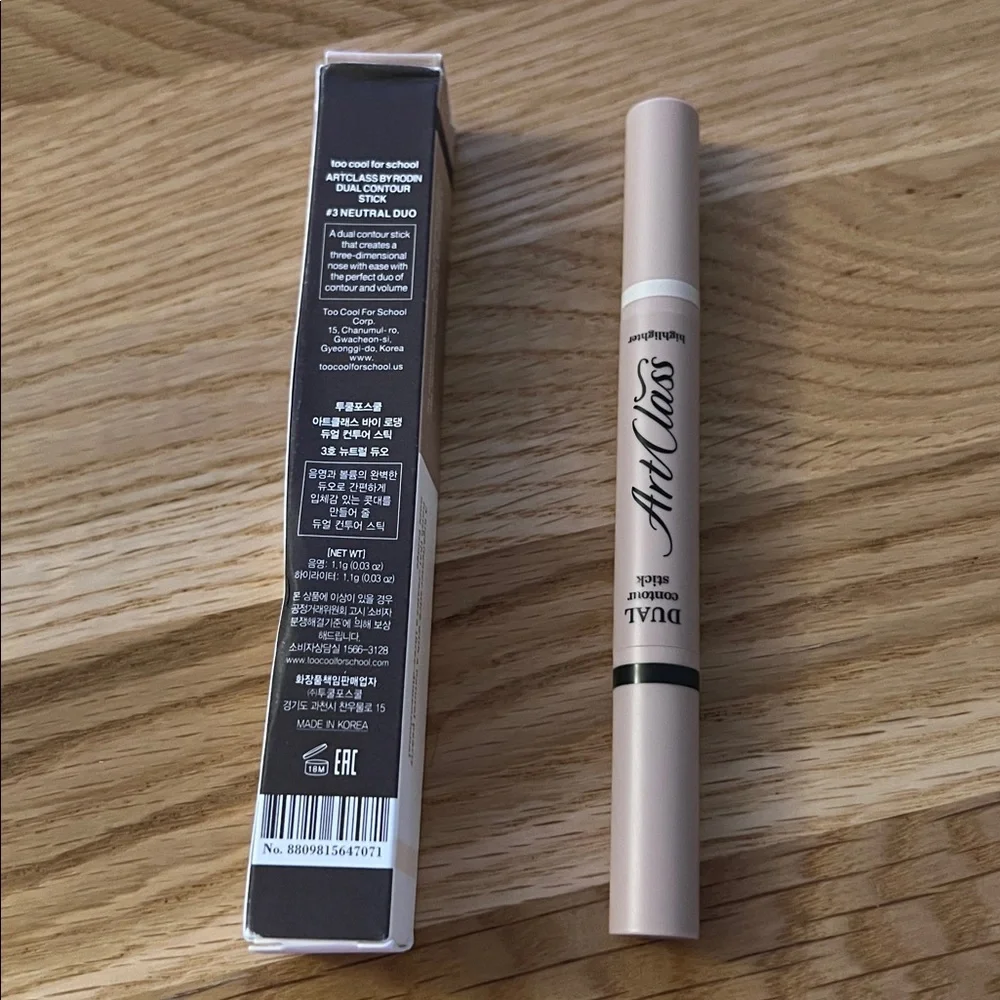 (New) Too Cool For School Art Class Contour Stick Neutral Duo